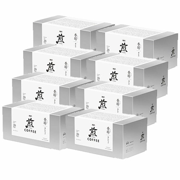 8個セットAGF煎 レギュラーコーヒー プレミアムドリップ 香醇 澄んだコク 20袋（ドリップコーヒ メガ割