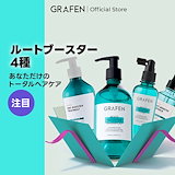 Qoo10] グラフェン [公式]パフュームヘアシャンプー 500