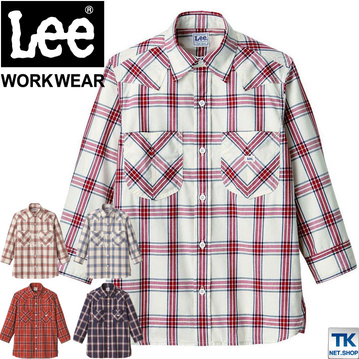 Lee 七分袖シャツ メンズウエスタンチェックシャツ WORKWEAR チェックシャツ リー WORK SHIRTS ボンマックス 春夏 秋冬 /bm-lcs46007