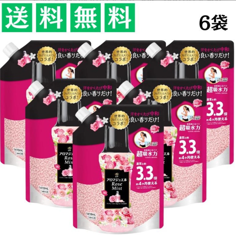 アロマジュエル アンティークローズ＆フローラルの香り 詰め替え 1410 ml x 6 アロマジュエル ビーズ アンティークローズ ＆フローラル 詰め替え