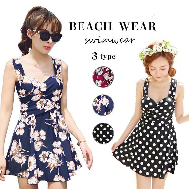 水着レディース ワンピース 水着 水泳 海 プール 川 バスト 可愛い オシャレ 花柄 大きいサイズ ぽっちゃり 女性 セクシー きれい