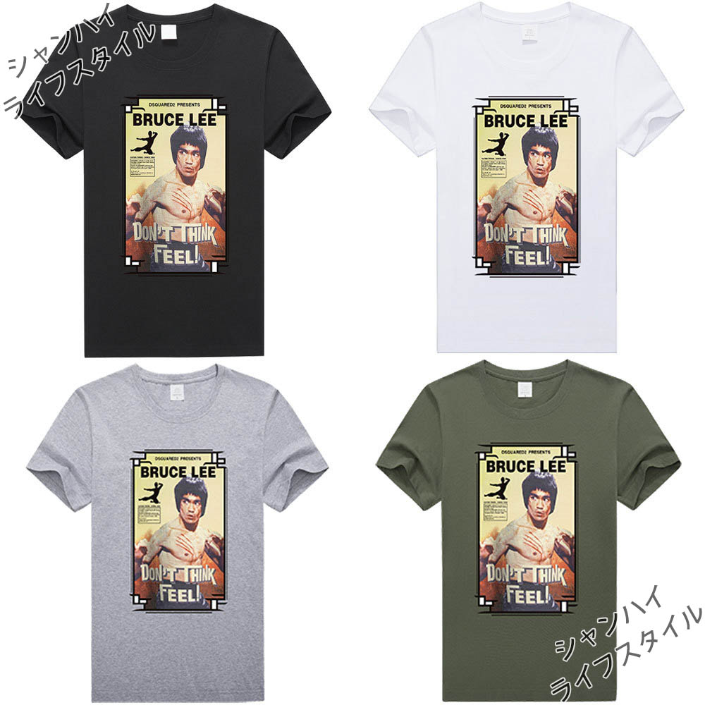 【2枚セット】【選べる4色】【選べる6Size】半袖Tシャツ ブルースリー ラウンドネック プリントTシャツ ゆったり カジュアル 夏 新作