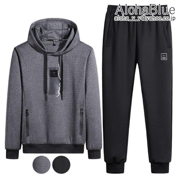 メンズ ジャージ スウェット 上下セット セットアップ ランニング ウォーキングウェア スポーツ 秋