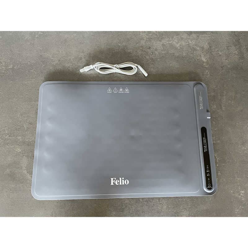 富士商　フードウォーマー 大判タイプ FELIO　BW601