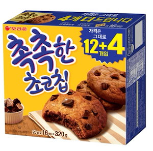 韓国産菓子チョコチップクッキー20g16個320g