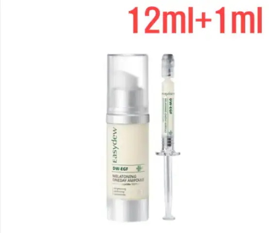 EASYDEW イージーデュ EGF メラトーニング シミジョブティー アンプル 12ml+1ml 5,344円