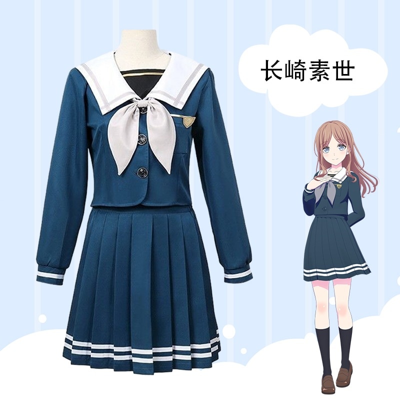 コスプレ 長崎そよ Bang Dream It s Mygo 女性用衣装