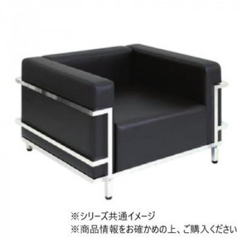 高田ベッド製作所 グライド（01） エグゼクティブソファ― 座幅60（全幅77）x長さ70x座高36（全高58）cm 黒 TB-742-01