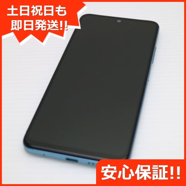 良品中古 SIMフリー Redmi Note 11 スターブルー スマホ 白ロム 中古 土日祝発送OK 181