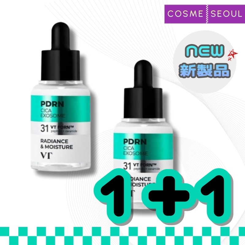 [1+1] R5 ファーミングアンプル 30ml
