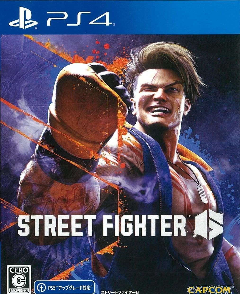 カプコン(CAPCOM)のプレイステーション4(PS4) ソフト 比較 2025