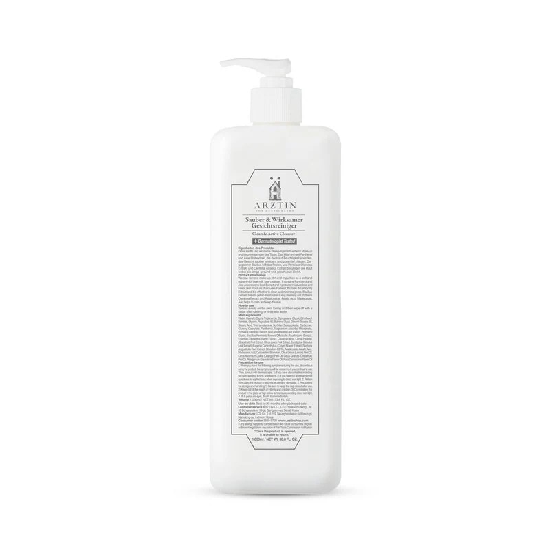 クリーンアンドアクティブクレンザー 1000ml