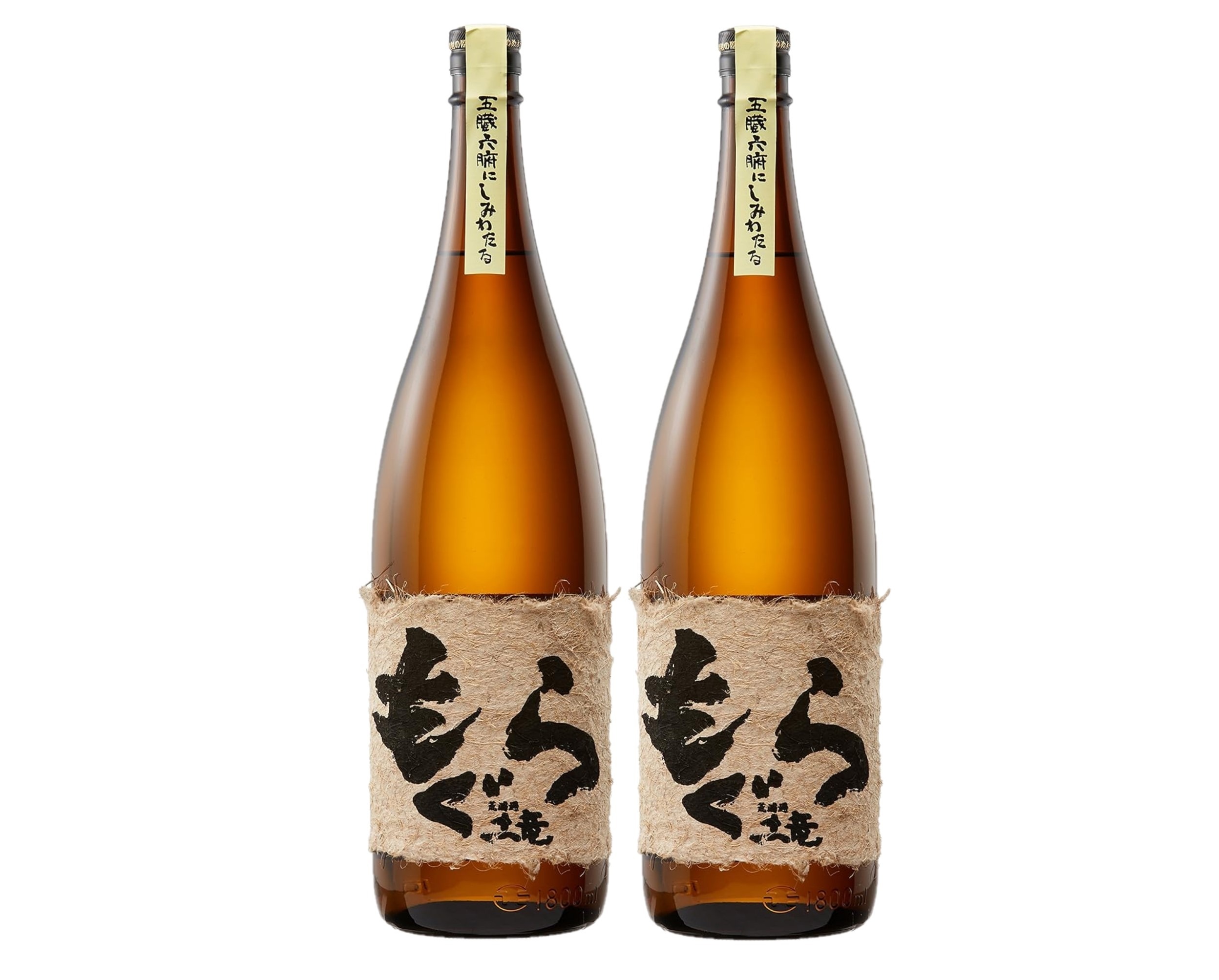 【送料無料】焼酎 薩摩焼酎 さつま無双 荒濾過 もぐら 芋 25度 1800ml 1.8L2本【北海道沖縄県東北四国九州地方は必ず送料がかかります】【熨斗ご贈答品の 6,377円