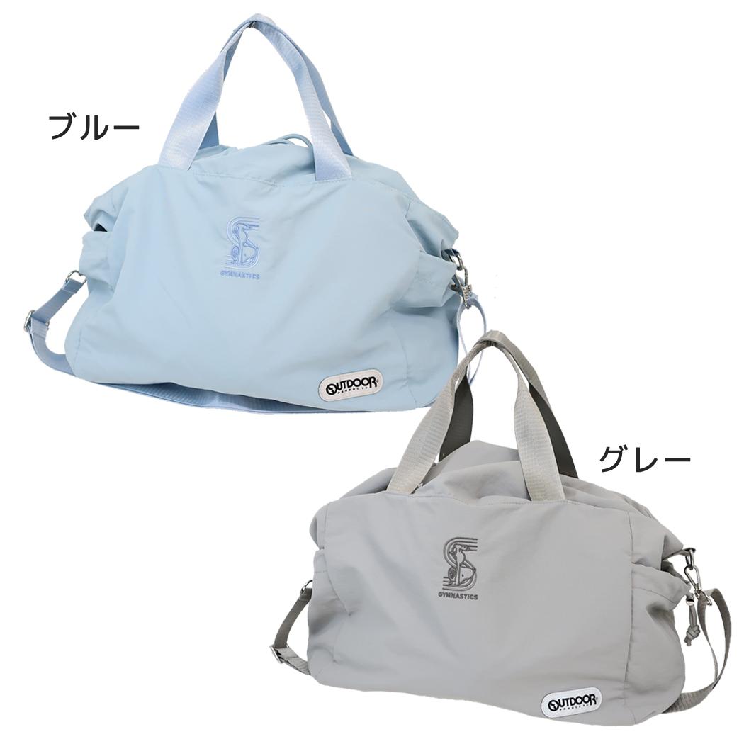 OUTDOOR PRODUCTSxスヌーピー 肩掛けカバン ダッフルバッグ
