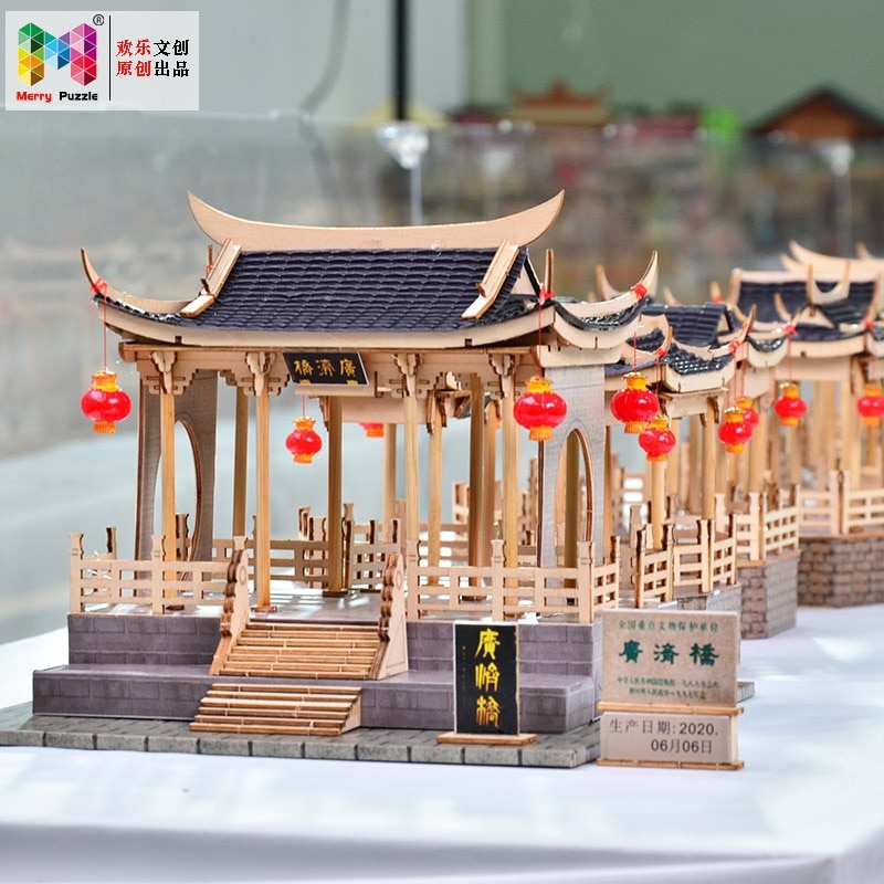 潮州文化創造製品広済橋祥子橋木造古建築組み立てモデル企業展示ホール装飾家具