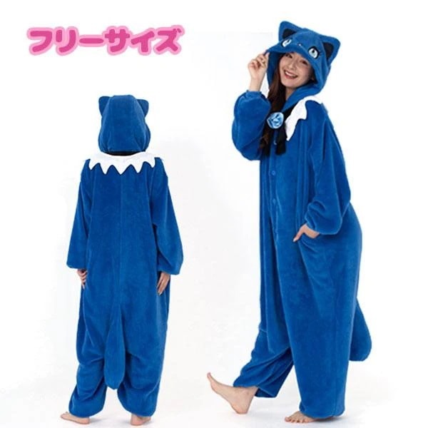 着ぐるみ アドローザトルマリィ アドローザ ado 歌い手 コラボ 大人用 パジャマ コスプレ衣装 6,808円