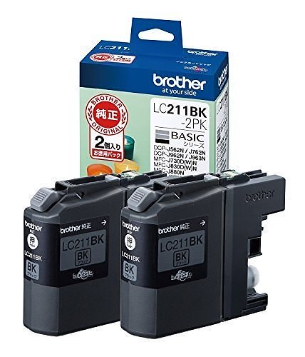 （まとめ買い）インクカートリッジLC211BK-2PK LC211BK-2PK 00029426 [x3]