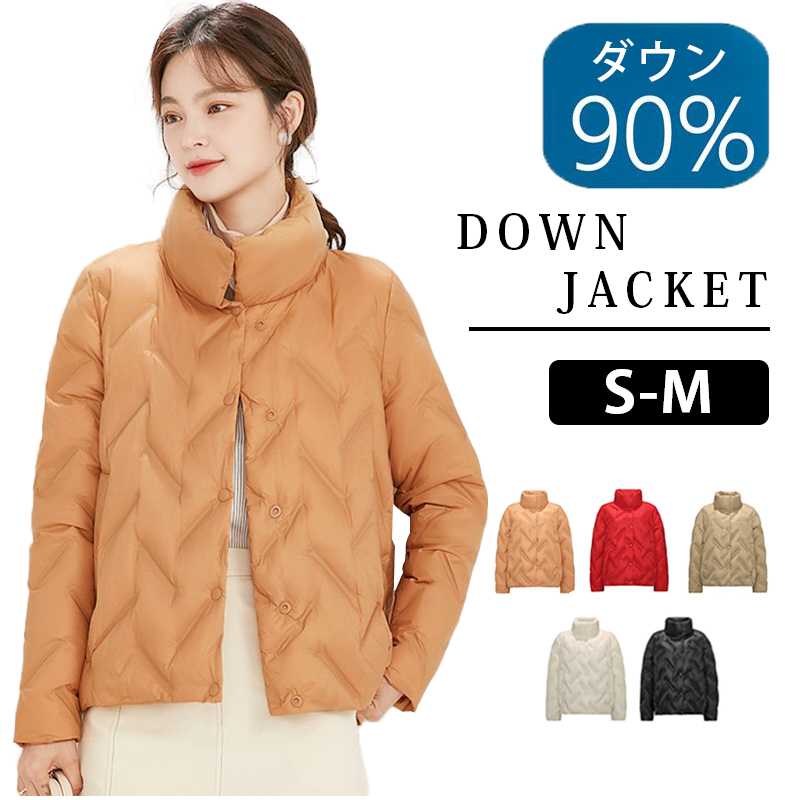 【TIME HOLDER】秋冬新作 ダウンジャケット レディースダウン90%撥水加工 ダウンコート ショートダウン ダウンジャケット 大きいサイズ 50代 40代 30代 20代 アウター レディース