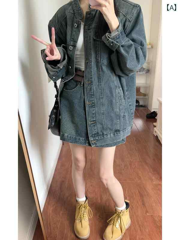 デニム　スタイル　レディース　 アメリカン レトロ スタイル ウォッシュデニム ファッション スーツ 女性 24 秋 韓国 ジャケット ハイウエスト スカート