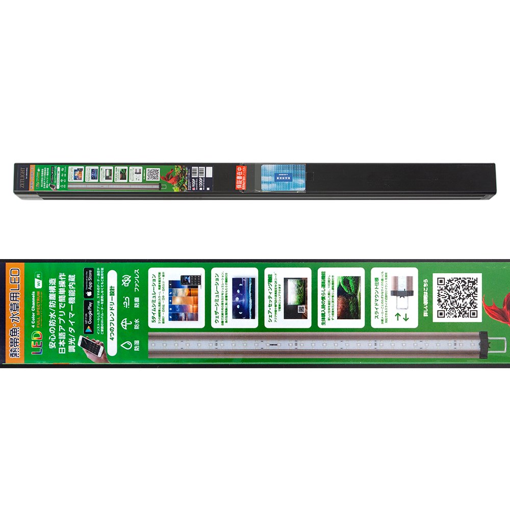 ＺＥＴＬＩＧＨＴ　ＬＥＤ　Ｌａｎｃｉａ２　ＦｒｅｓｈＷａｔｅｒ　ＺＰ４０００－８９５Ｐ　熱帯魚　水草　防水式　ライト　照明　ＣＲＣ10―15―10―50―10
