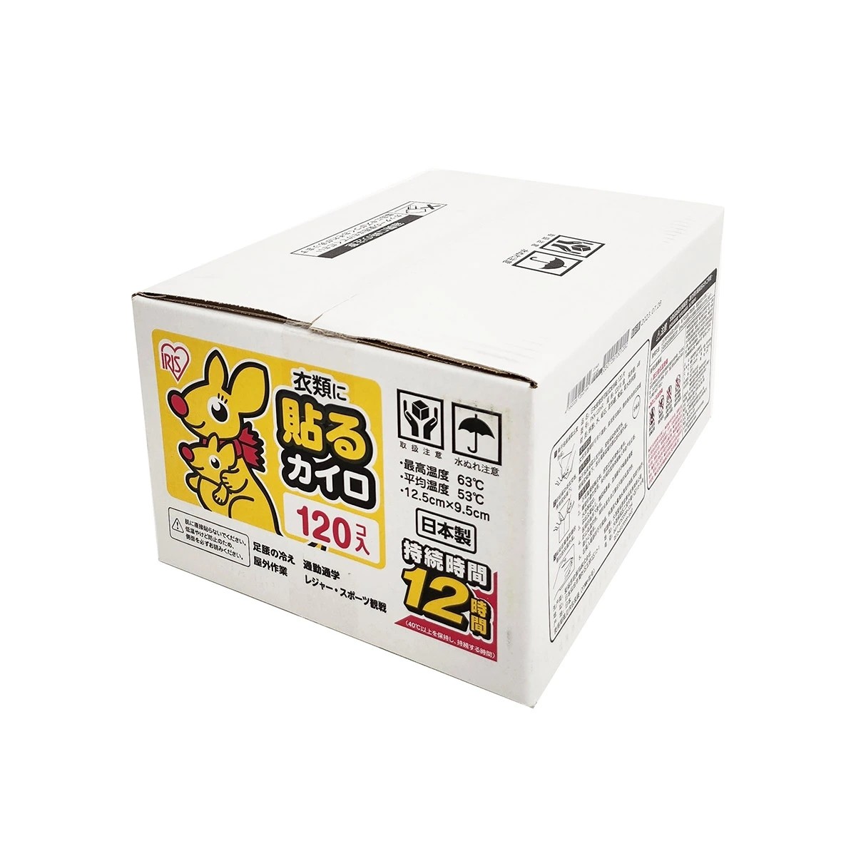 アイリス 衣類付着用カイロ 40g x 120個