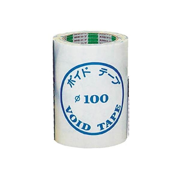 （まとめ）ボイドテープ 150x25m 100 1巻 [x3セット]