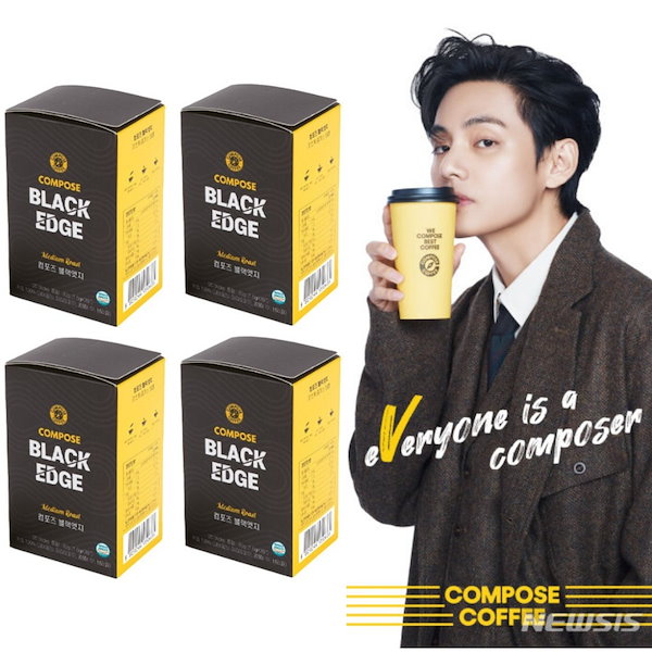 Qoo10] Compose coffee [BTS V] 4箱 コンポズコーヒー