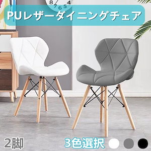 Qoo10] DD-lby03 : オフィスチェア ワークチェア 社長椅子 : 家具