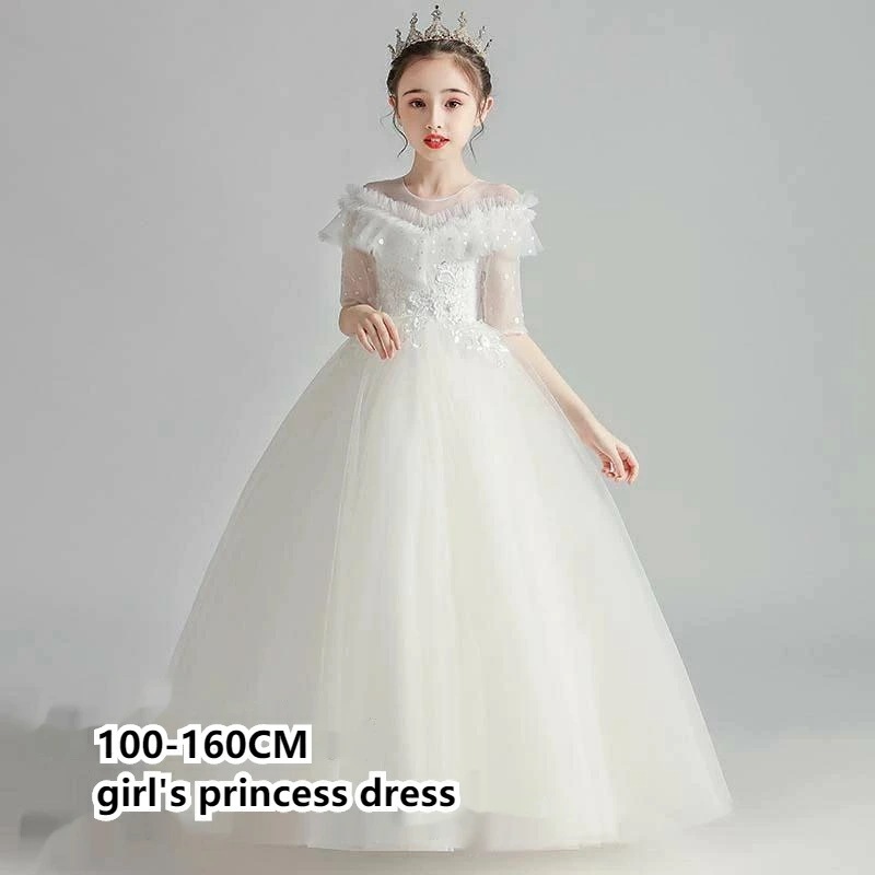 子供ドレス 女の子 ピアノ 発表会 チュチュ レースドレス ワンピース 子供 ドレス ロングドレス キッズ ワンピース お姫様 プリンセスドレス 結婚式 七五三 ジュニア プレゼント フォーマル 子ど