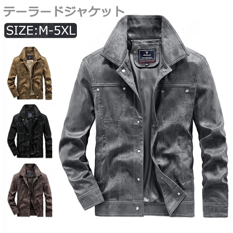 メンズ シャツ ジャケット 長袖 カジュアル ポリエステル 無地 ウエスタンシャツ ボタンダウンシャツ 長袖シャツ メンズファッション ヴィンテージ お洒落 メンズ シャツカジュアル 開襟シャツ 長袖 4,919円