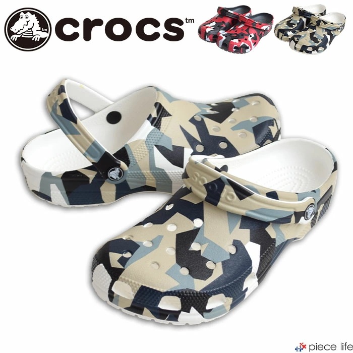 正規取扱店 【2025春夏新作】 クラシック ジオ カモ クロッグ Geo Camo Clog メンズ レディース ユニセックス 春 夏 秋 シューズ 耐水 軽量 軽い 211009