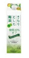 【送料無料】【ケース販売】CHOYA チョーヤ梅酒 さらりと梅酒 糖質オフ1000ml6本【北海道沖縄県東北四国九州地方は必ず送料が掛かります】