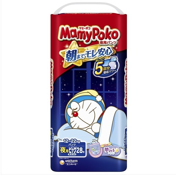 マミ－ポコ夜用パンツＢ 　ビッグサイズ　【 ユニ・チャーム 】 【 オムツ 】
