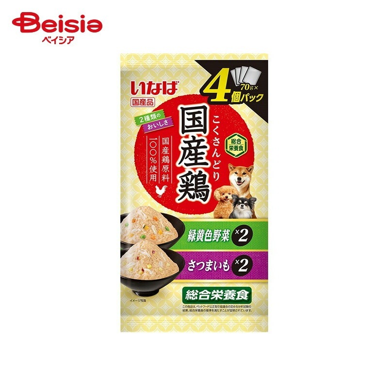 いなばペットフード 国産鶏 緑黄色野菜・さつまいもバラエティ （70g×4袋）×16個 ペット