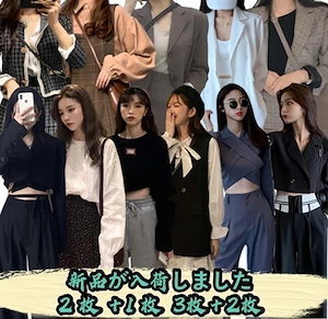 セットアップ レディース 2点 セット ジャケット スカート パンツ 韓国 ファッション ウインドブレーカー