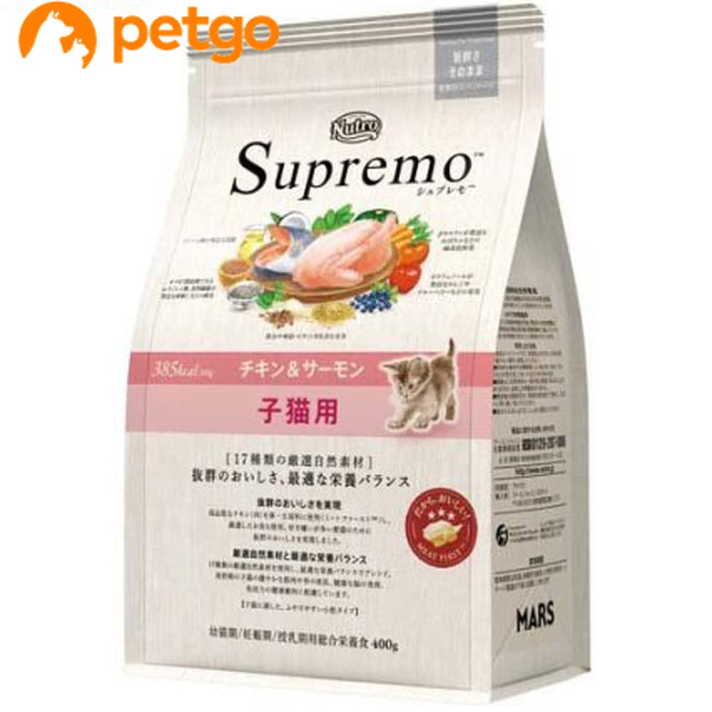 �V���v���� �`�L��&�T�[���� �q�L�p 400g