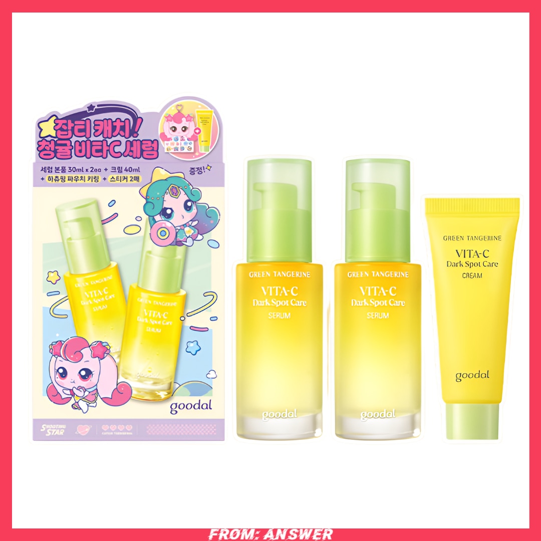 [ティニピンエディションSET］青みかんビタC シミケアセラム 30ml x 2ea＋リフィル40ml (＋ティニーピング コイン ポーチ_ティニーピング ステッカー 2枚)