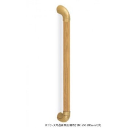 シロクマ ユニバーサル手すり AG/Lオーク BR-550 600mm 6,548円