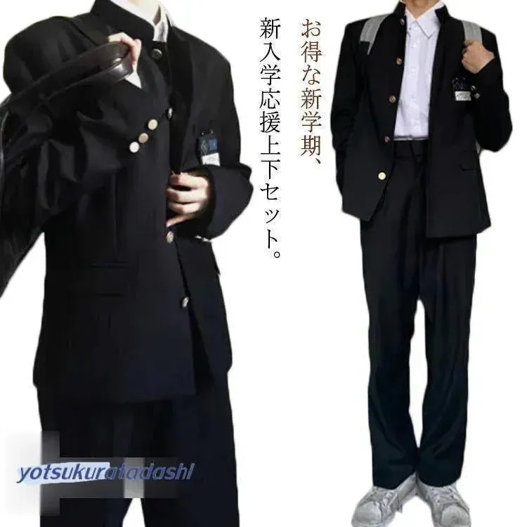 学生服上下セット男子制服学ラン詰襟ラウンド襟上着ズボン2点セットメンズジュニアボーイズスクールジャケットスラックスウエ2個ごとに11 円き