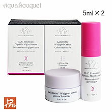 ドランク エレファント シャーバ コンプレックス アイセラム 15ml 2セット ドランクエレファント シャーバコンプレックスアイセラム 15ml