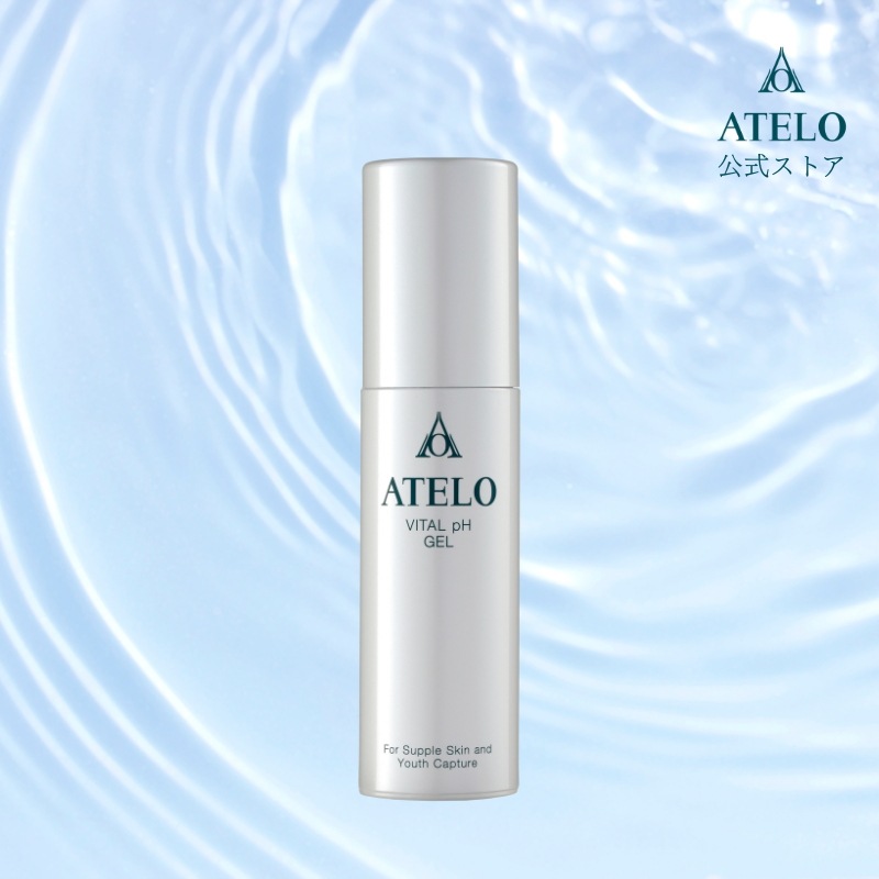 バイタルpHジェル 50g ジェル美容液 ニキビ肌 肌荒れ 鎮静 ハリ ツヤ スキンケア メガ割 【科学から生まれたスキンケア】