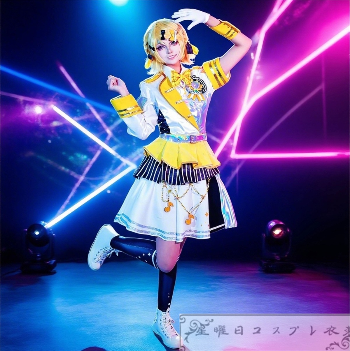 プロセカ 5th Anniversary 感謝祭 リン 5周年衣装 コスプレ衣装 コスチューム