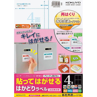 COAST LINE 6'5 MAME MASUDA トライフィン ケース付き COAST LINE 6'5 MAME MASUDA トライフィン ケース付き COAST LINE 6'5