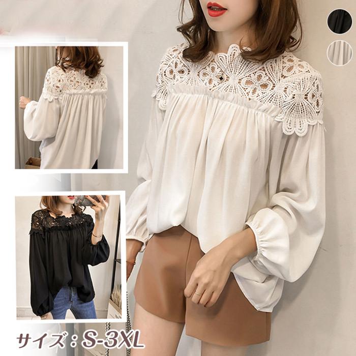 【新作入荷】気質 長袖シャツ ブラウス トップス 長袖 薄手 シフォンシャツ レディース シャツ パフスリーブ ゆったり