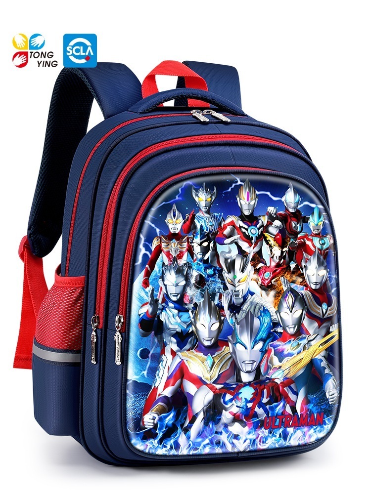 ウルトラマン ランドセル 小学生 男の子 1年生 23年生 2024年度 新負担軽減 幼稚園児 セロ