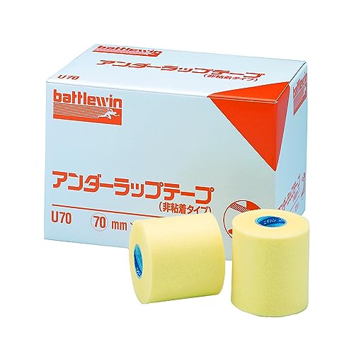 ニチバン バトルウィン アンダーラップグテープ 12巻入り 70mm25m U70F