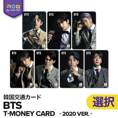 Qoo10] HYBE 即納 / BTS x T-MONEY 【