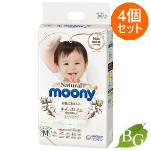 ユニチャーム ナチュラル ムーニー テープ Mサイズ 46枚入 4個セット