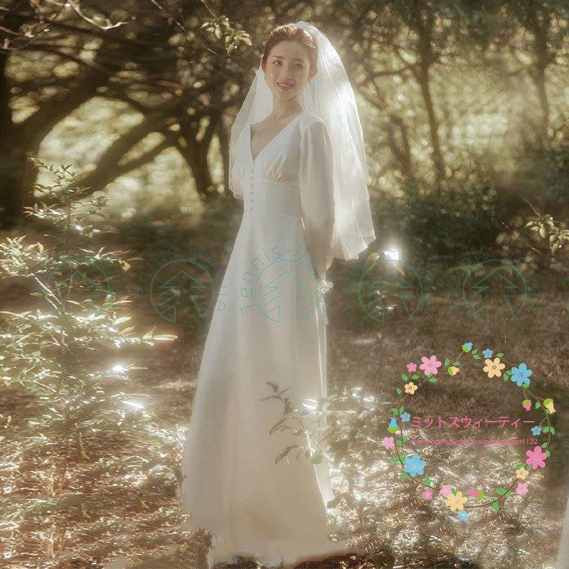 ウェディングドレス Aライン 長袖 Vネック ロングドレス 結婚式 披露宴 二次会 前撮り パーティ