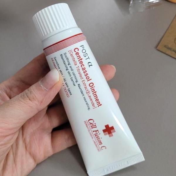 ポストアルファ センテカソル軟膏 40ml